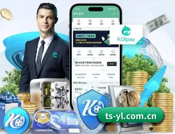 太神娱乐 APP